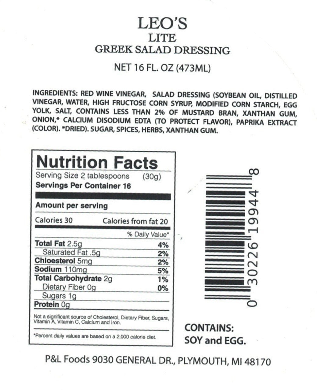 Leo's Famous Greek Salad Dressing