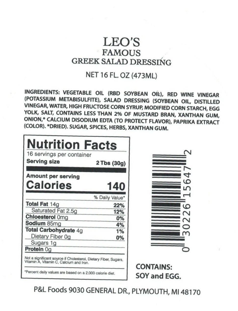 Leo's Famous Greek Salad Dressing